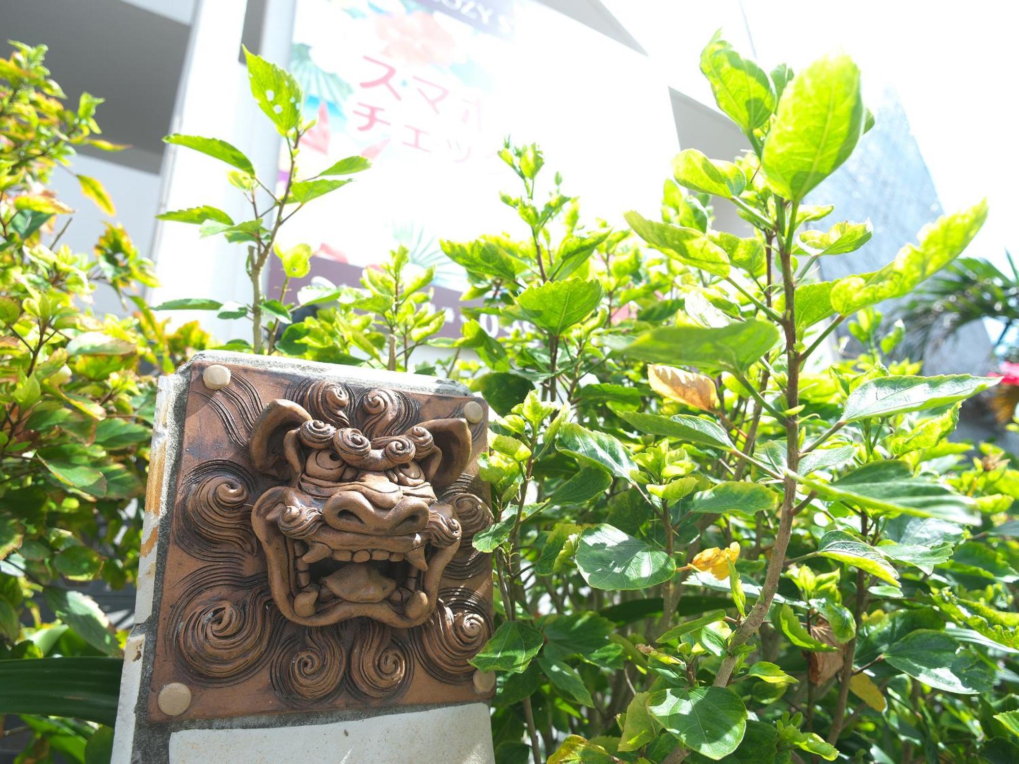 Cozy Stay In Naha Esterno foto